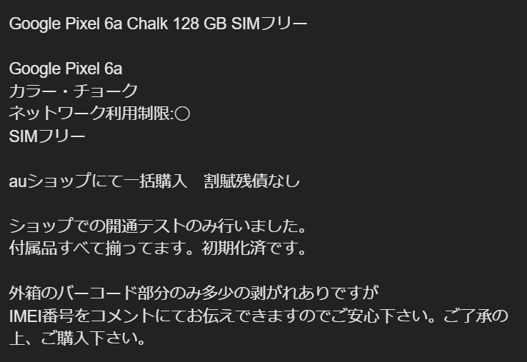 image-8.png.webp