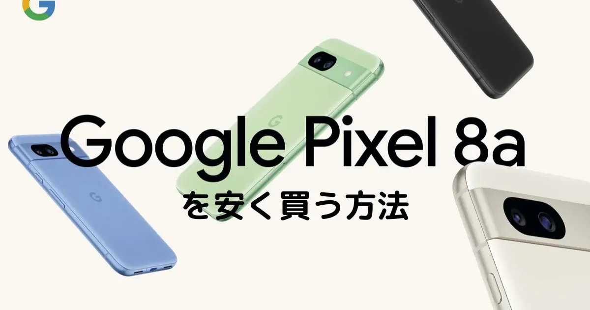 puukuuです。他の方はご購入をお控え下さい。 楽天市場】【お得クーポン配布中!】ワイヤレス充電器つき マウス